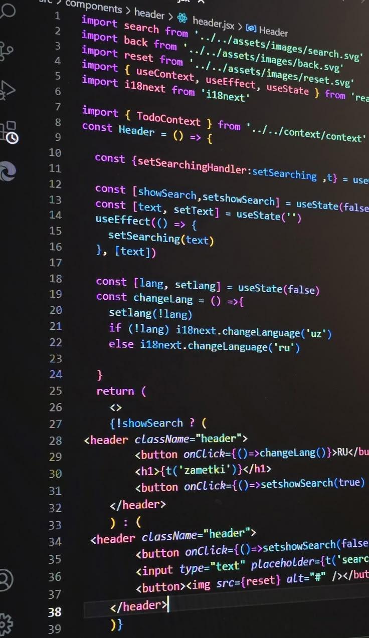 iOS app development workspace
